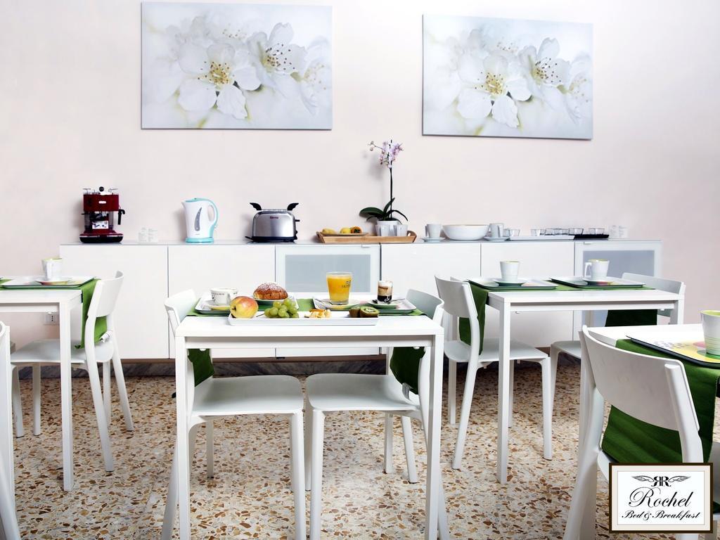 B&B Rochel Napoli Экстерьер фото
